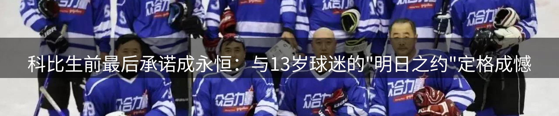 网站资讯