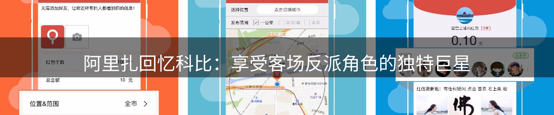 网站资讯
